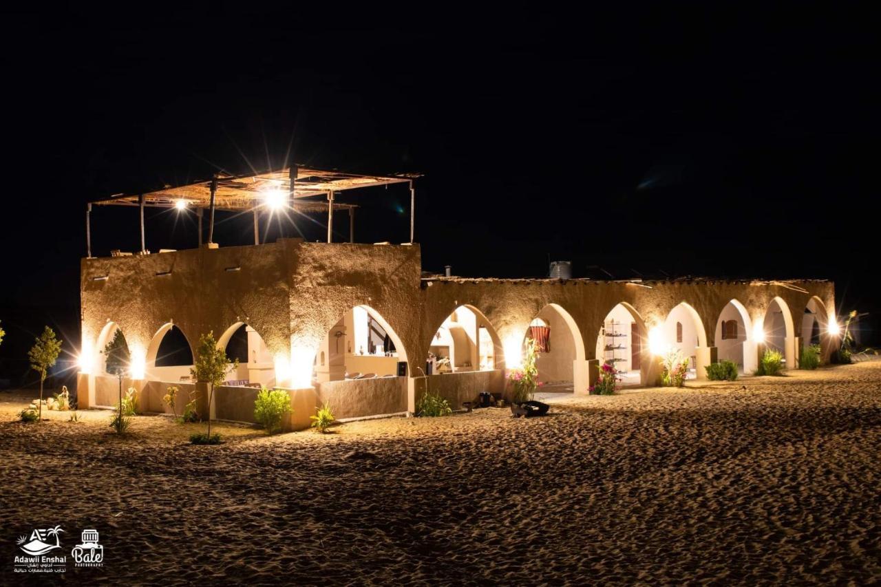 فندق Hayaat Siwa Hot Spring Siwa Oasis المظهر الخارجي الصورة
