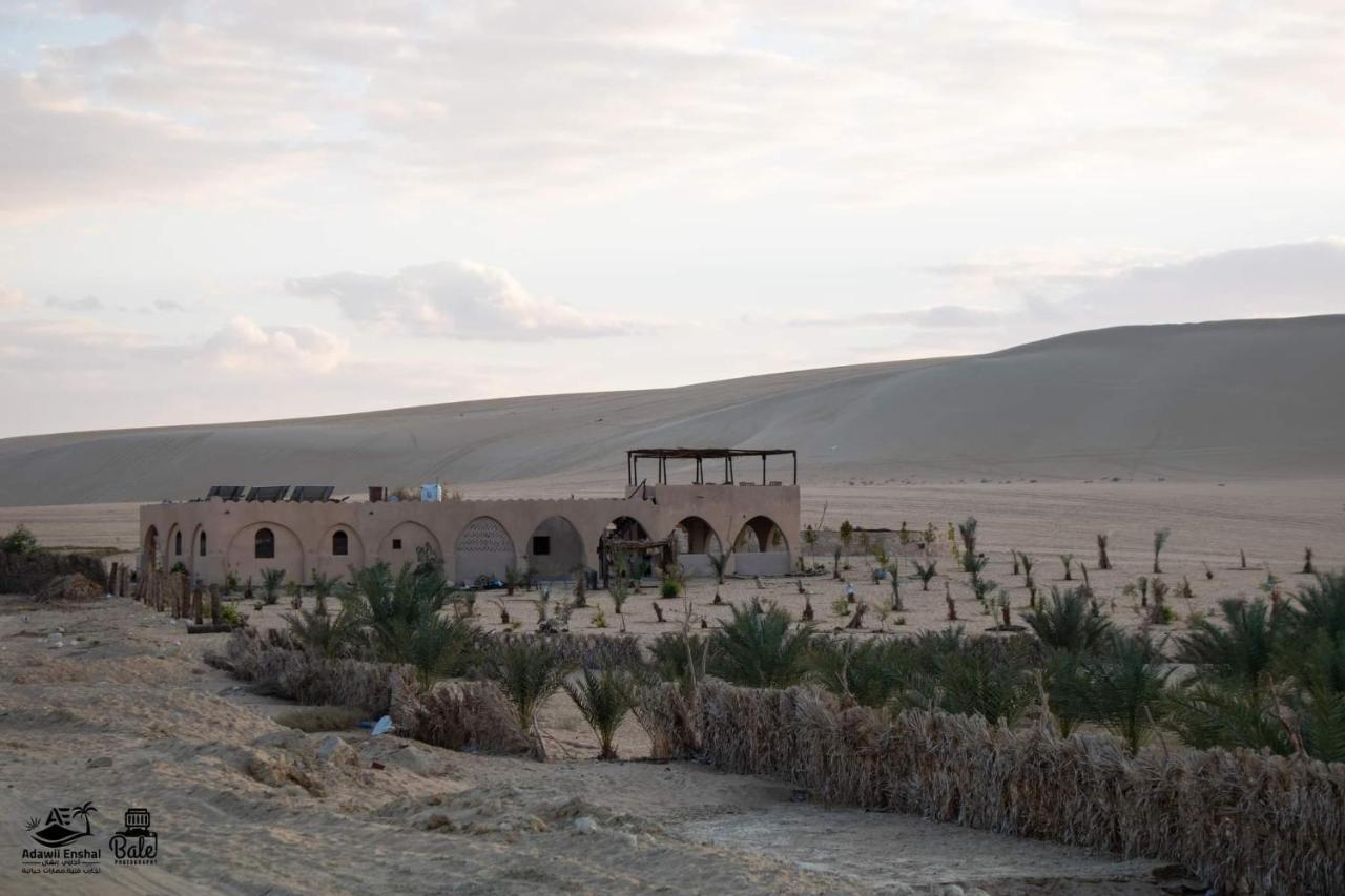 فندق Hayaat Siwa Hot Spring Siwa Oasis المظهر الخارجي الصورة