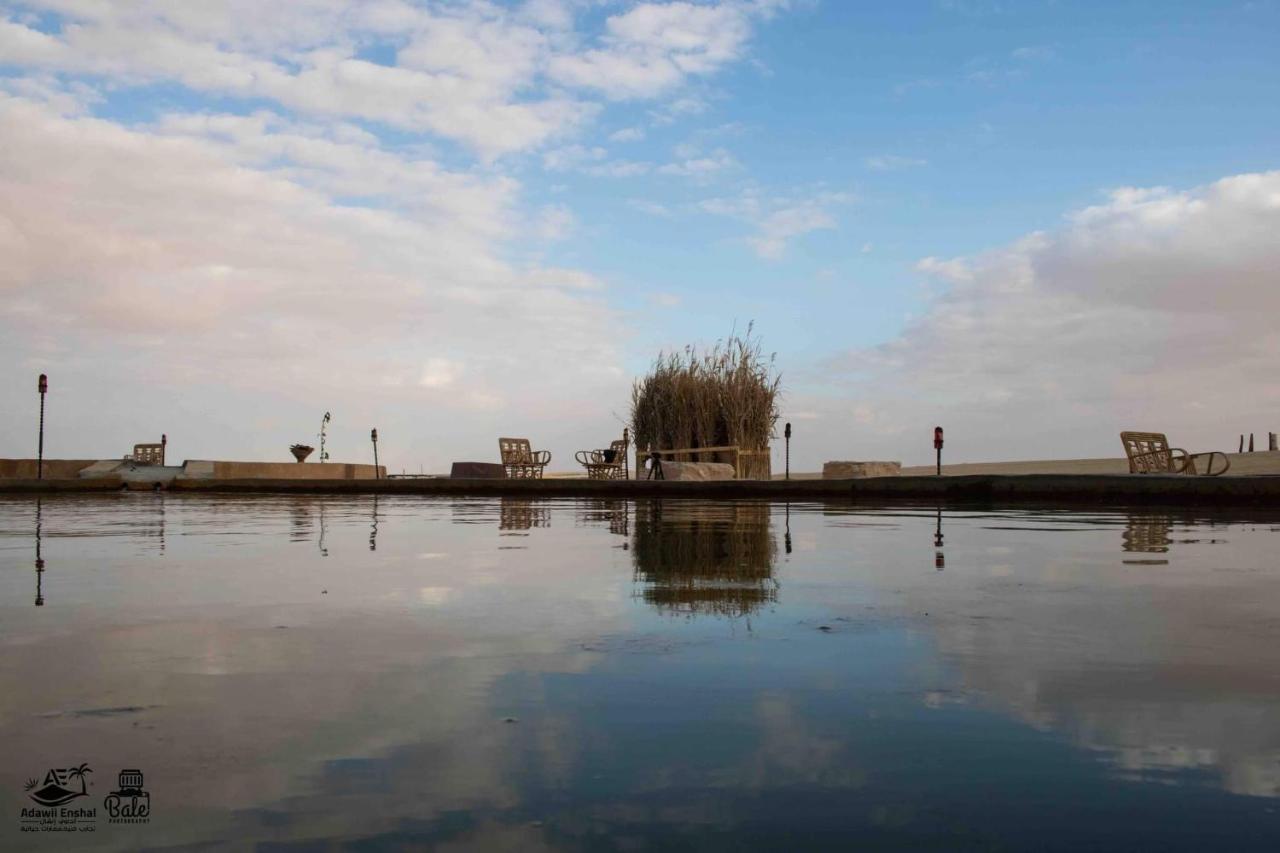 فندق Hayaat Siwa Hot Spring Siwa Oasis المظهر الخارجي الصورة