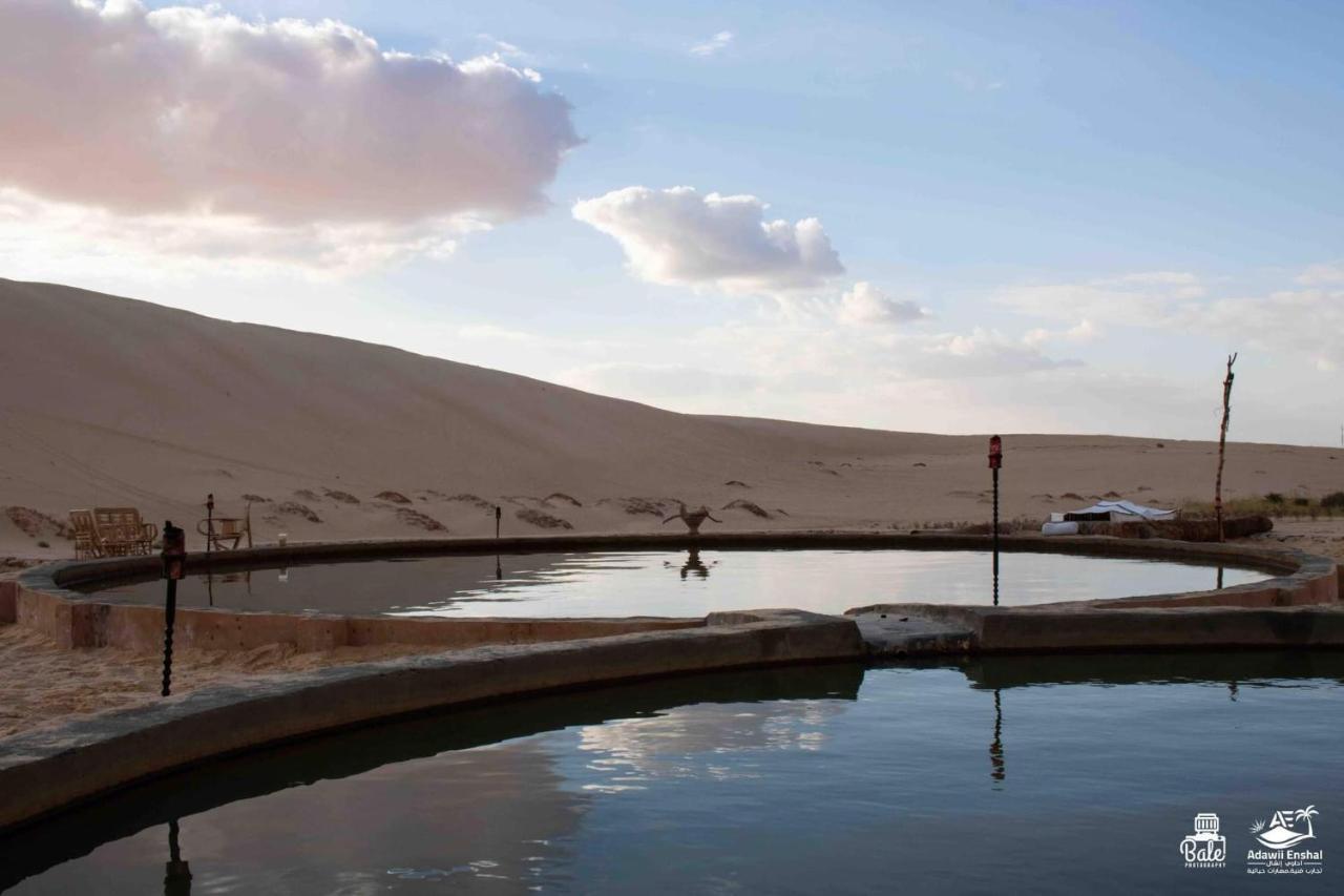 فندق Hayaat Siwa Hot Spring Siwa Oasis المظهر الخارجي الصورة