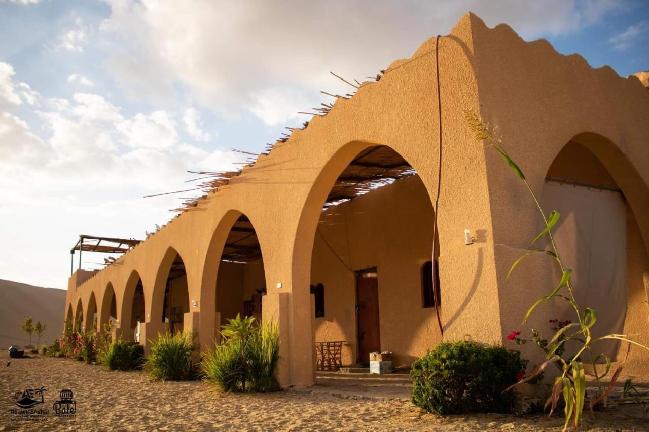 فندق Hayaat Siwa Hot Spring Siwa Oasis المظهر الخارجي الصورة