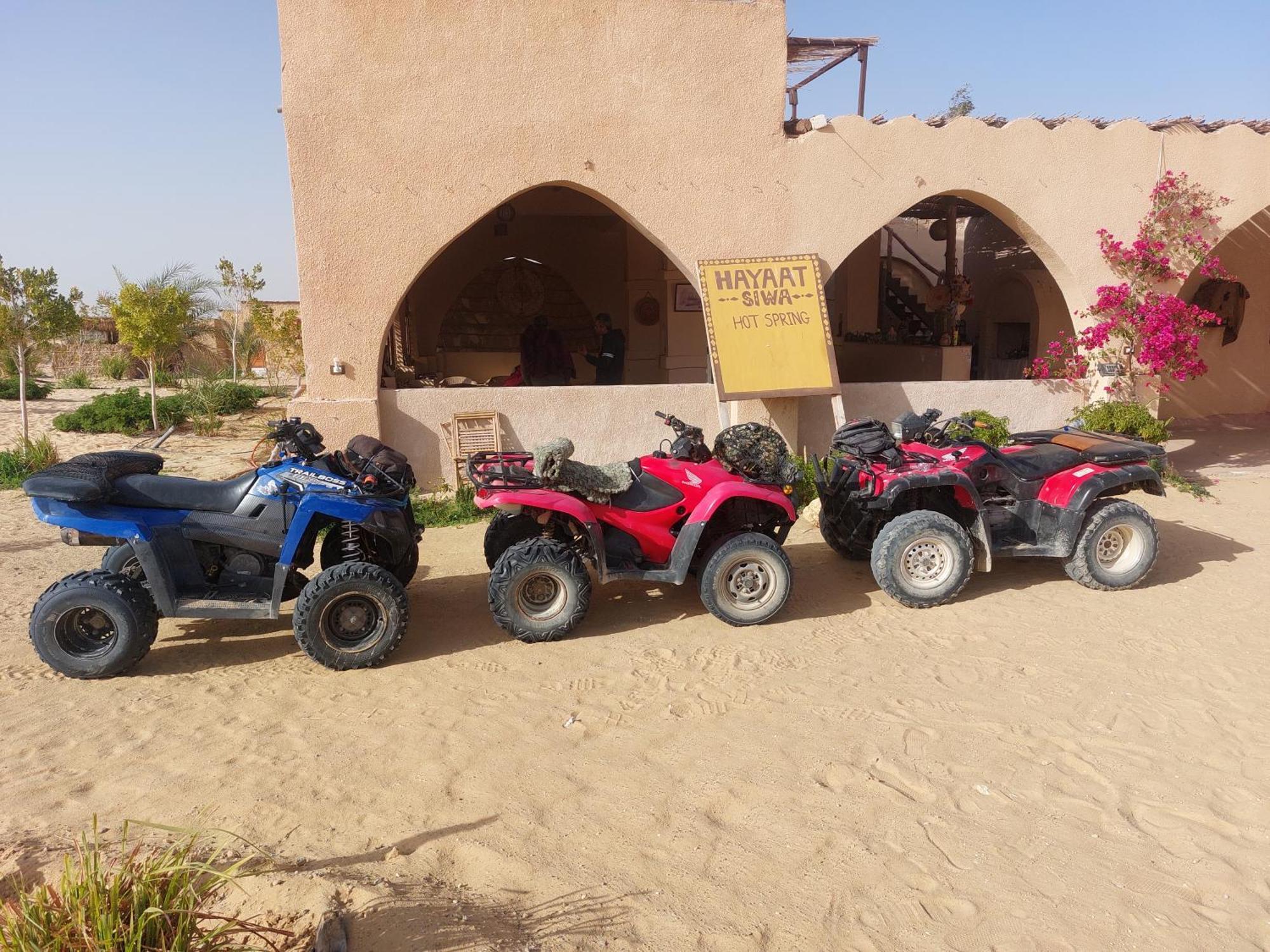فندق Hayaat Siwa Hot Spring Siwa Oasis المظهر الخارجي الصورة